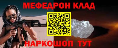 jwh Канаш