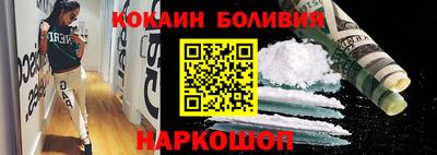 jwh Канаш
