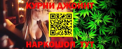 кокаин премиум Камышлов