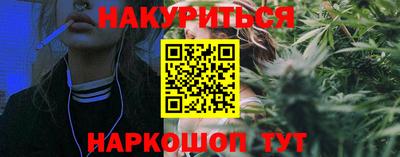 jwh Канаш