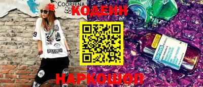 jwh Канаш