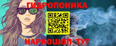 кокаин премиум Камышлов