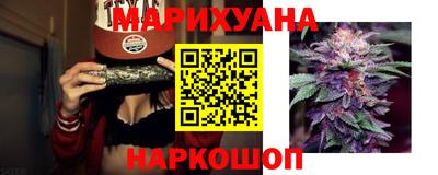 MESCALINE Кандалакша