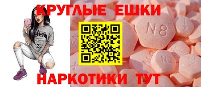 кокаин премиум Камышлов