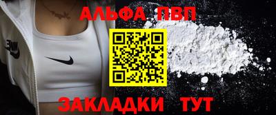 кокаин премиум Камышлов