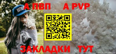 кокаин премиум Камышлов