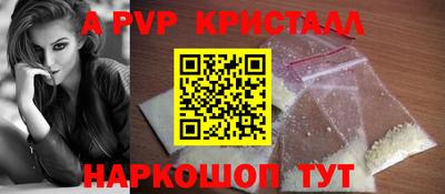 jwh Канаш