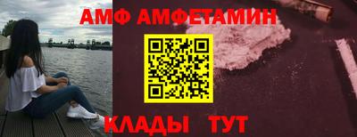 jwh Канаш