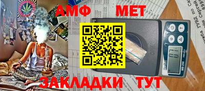 jwh Канаш