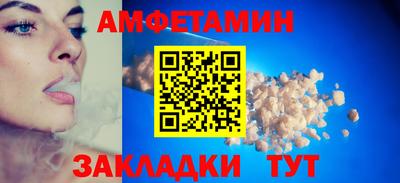 кокаин премиум Камышлов