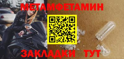 jwh Канаш