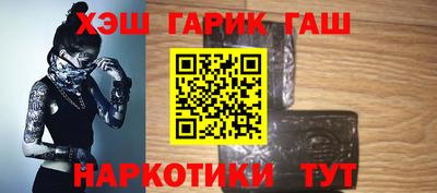 jwh Канаш