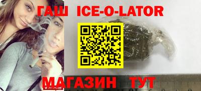 кокаин премиум Камышлов