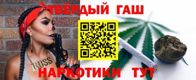 jwh Канаш