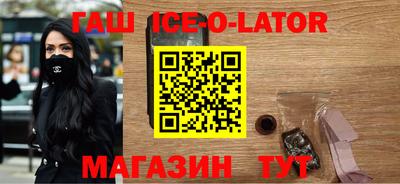 jwh Канаш