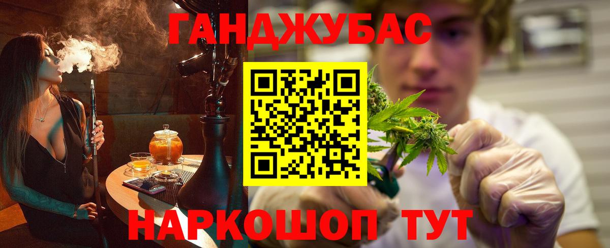 Конопля LSD WEED  Вход с VPN  Тольятти  Шишки марихуана AK-47  Марихуана LSD WEED 